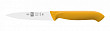 Нож для овощей Icel 10см, желтый HORECA PRIME 28300.HR03000.100